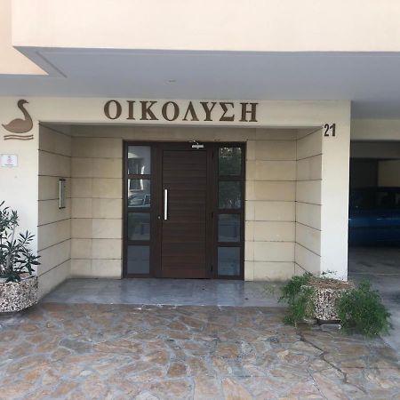 Ferienwohnung Holiday City Center Larnaka Exterior foto
